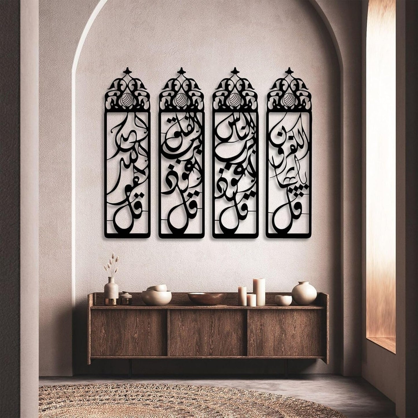 Islamic Wooden Wall Art, 4 Qul Frame For Home, Room & Offices