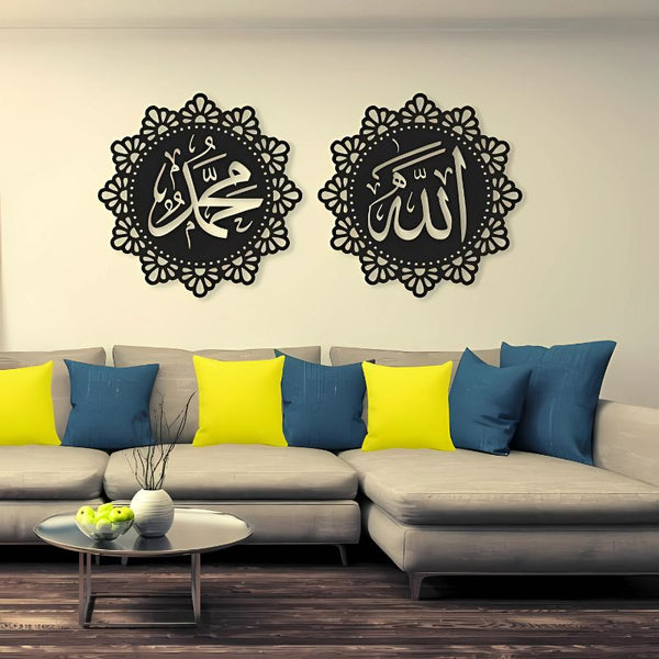 Islamic Wall Art I Wooden Wall Art I Wall Art Frame I Wall Art Home Décor & Wall Arts (Copy)