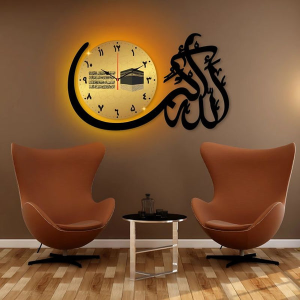 Allah-hu-Akbar Wooden Wall Clock For Home, Room, Offices & Masjid