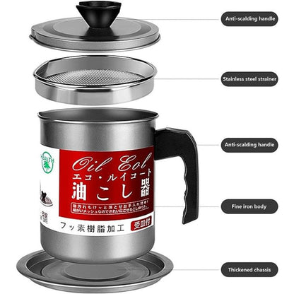 Stainless Steel Oil Pot with Oil Filter - 1400ml Oil Capacity